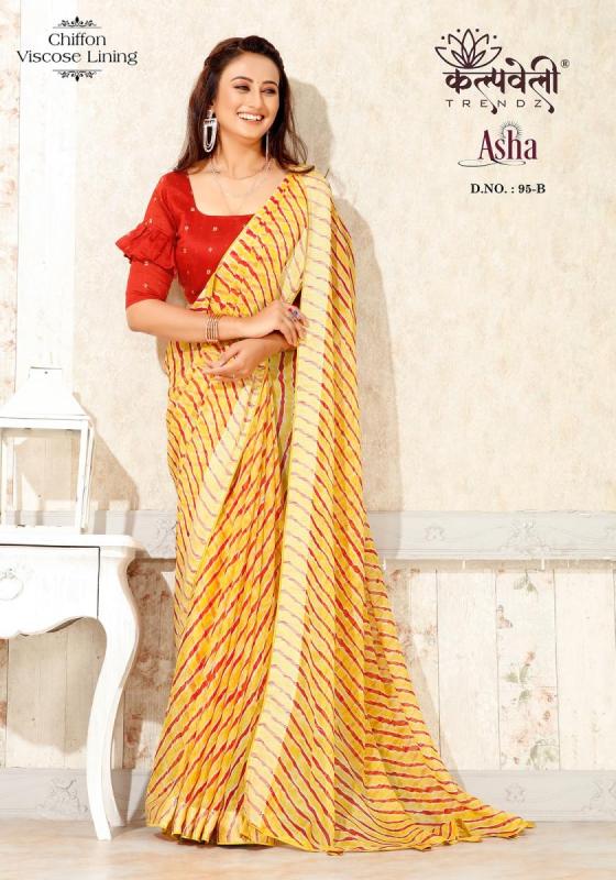 KALPATRU-FASHION-ASHA-95-CHIFFON-VISCOSE-SPECIAL-LEHERIYA-PRINT-WITH-JARI-MATCHING-BLOUSE-SAREE-CATALOGUE-2