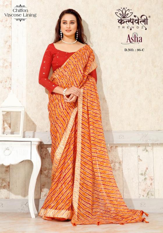 KALPATRU-FASHION-ASHA-95-CHIFFON-VISCOSE-SPECIAL-LEHERIYA-PRINT-WITH-JARI-MATCHING-BLOUSE-SAREE-CATALOGUE-4