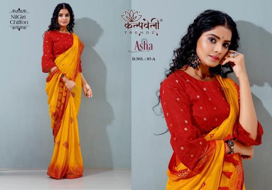 KALPATRU-FASHION-ASHA-97-NILGIRI-CHIFFON-SPECIAL-ASHA-PRINT-CONCEPT-SPECIAL-YELLOW-COLOUR-WITH-MATCHING-BLOUSE-CATALOGUE