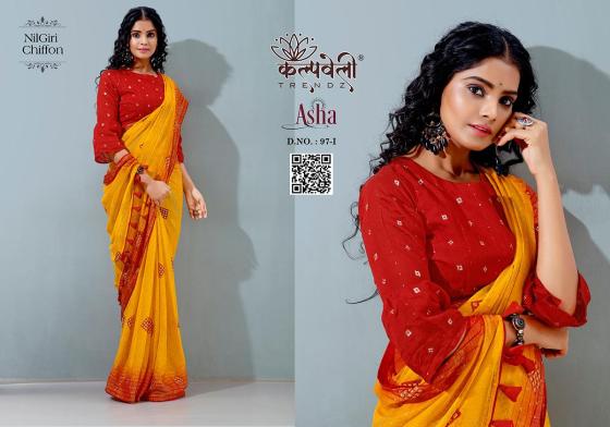 KALPATRU-FASHION-ASHA-97-NILGIRI-CHIFFON-SPECIAL-ASHA-PRINT-WITH-MATCHING-BLOUSE-SAREE-CATALOGUE-1