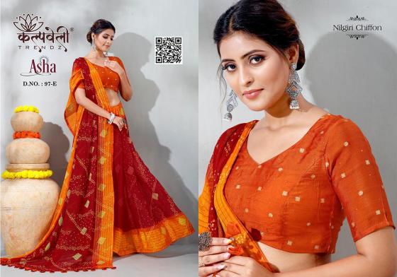 KALPATRU-FASHION-ASHA-97-NILGIRI-CHIFFON-SPECIAL-ASHA-PRINT-WITH-MATCHING-BLOUSE-SAREE-CATALOGUE-3