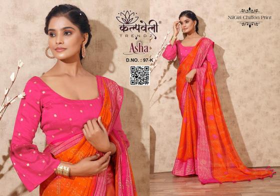 KALPATRU-FASHION-ASHA-97-NILGIRI-CHIFFON-SPECIAL-ASHA-PRINT-WITH-MATCHING-BLOUSE-SAREE-CATALOGUE-6