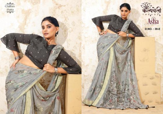 KALPATRU-FASHION-ASHA-CHIFFON-PRINT-DESIGN-WITH-FLOWER-PATTERN-SAREE-CATLOG-1