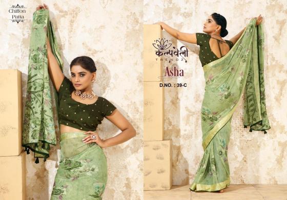 KALPATRU-FASHION-ASHA-CHIFFON-PRINT-DESIGN-WITH-FLOWER-PATTERN-SAREE-CATLOG-5