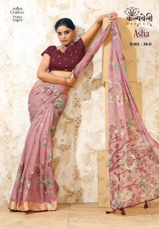 KALPATRU-FASHION-ASHA-CHIFFON-PRINT-DESIGN-WITH-FLOWER-PATTERN-SAREE-CATLOG-7