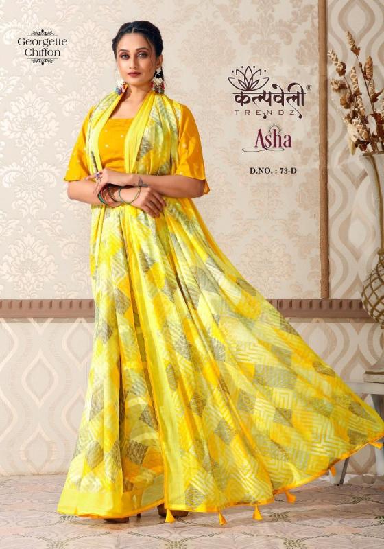 KALPATRU-FASHION-ASHA-GEORGETTE-CHIFFON-BEAUTIFUL-PRINT-DESIGN-WITH-JARI-LINING-WITH-MATCHING-BUTTI-BLOUSE-SAREE-CATALOGUE-1