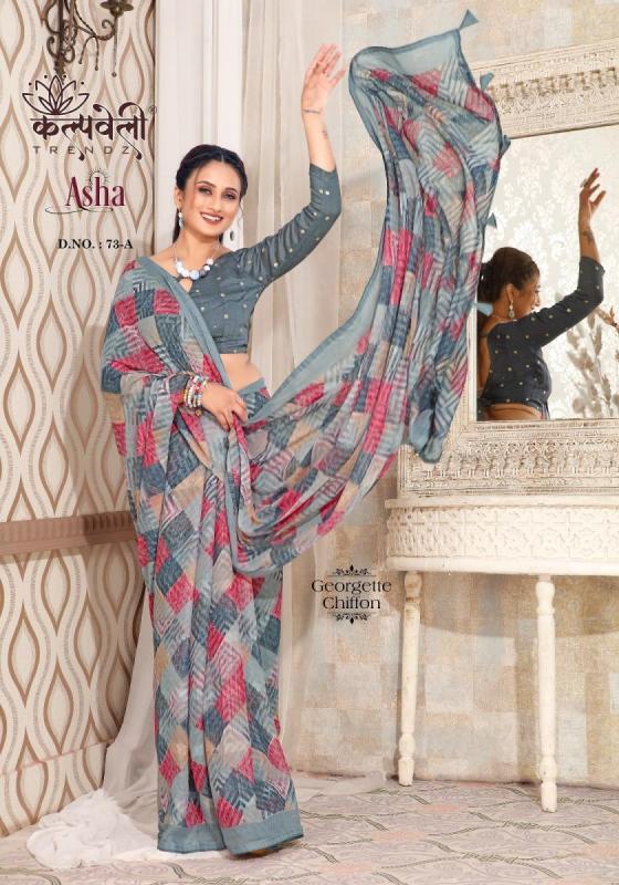 KALPATRU-FASHION-ASHA-GEORGETTE-CHIFFON-BEAUTIFUL-PRINT-DESIGN-WITH-JARI-LINING-WITH-MATCHING-BUTTI-BLOUSE-SAREE-CATALOGUE-4