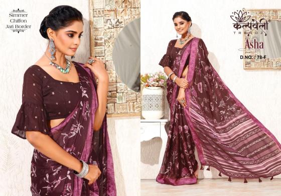 KALPATRU-FASHION-ASHA-SIMEER-CHIFFON-PRINT-WITH-MATCHING-BLOUSE-SAREE-CATLOG-1