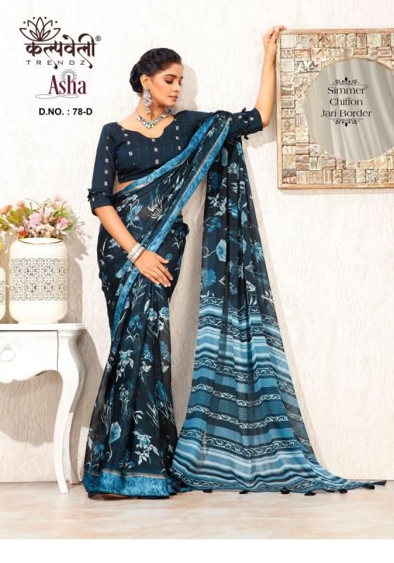 KALPATRU-FASHION-ASHA-SIMEER-CHIFFON-PRINT-WITH-MATCHING-BLOUSE-SAREE-CATLOG-6