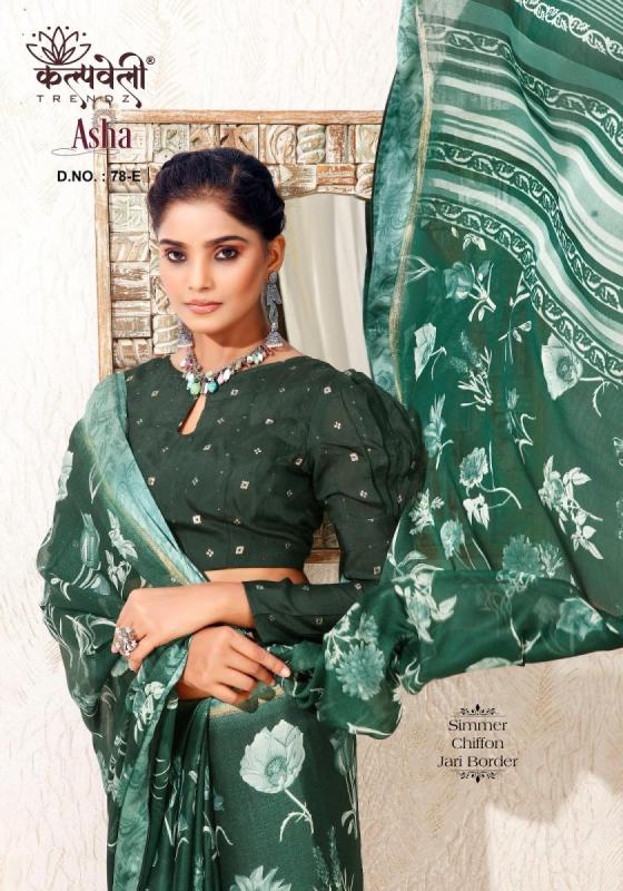 KALPATRU-FASHION-ASHA-SIMEER-CHIFFON-PRINT-WITH-MATCHING-BLOUSE-SAREE-CATLOG-7