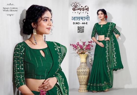 KALPATRU-FASHION-ASMANI-44-SPUN-COTTON-EMBROIDERY-WORK-DESIGN-WITH-WORK-BLOUSE-SAREE-CATALOGUE-4