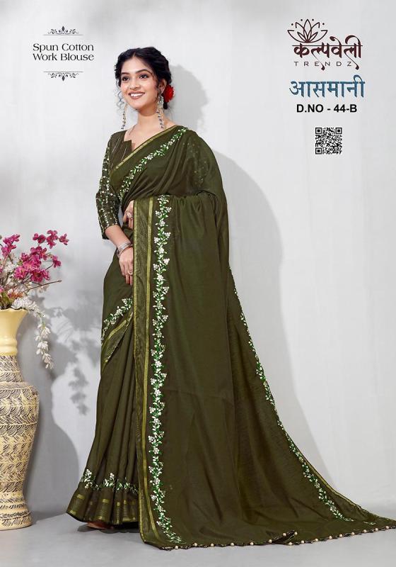 KALPATRU-FASHION-ASMANI-44-SPUN-COTTON-EMBROIDERY-WORK-DESIGN-WITH-WORK-BLOUSE-SAREE-CATALOGUE-7