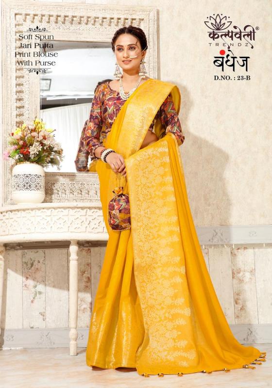 KALPATRU-FASHION-BANDHEJ-23-SOFT-SPUN-JARI-BEAUTIFUL-DESIGN-WITH-BORDER-JACQAURD-AND-PRINTED-BLOUSE-WITH-BORDER-LESS-WORK-CATALOGUE-6