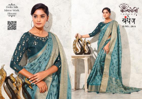 KALPATRU-FASHION-BANDHEJ-26-DOLLA-SILK-BEAUTIFUL-PRINT-DESIGN-RICH-PALLU-WITH-MIRROR-WORK-BLOUSE-SAREE-CATALOGUE-6