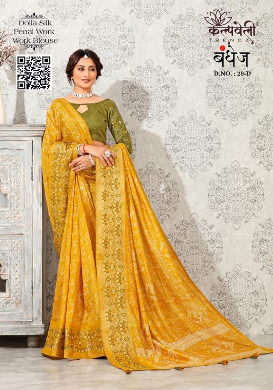 KALPATRU-FASHION-BANDHEJ-29-DOLLA-SILK-EXCLUSIVE-BEAUTIFUL-PRINT-DESIGN-WITH-PENAL-WORK-SAREE-AND-WORK-BLOUSE-SAREE-CATALOGUE-3