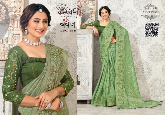 KALPATRU-FASHION-BANDHEJ-29-DOLLA-SILK-EXCLUSIVE-BEAUTIFUL-PRINT-DESIGN-WITH-PENAL-WORK-SAREE-AND-WORK-BLOUSE-SAREE-CATALOGUE-5