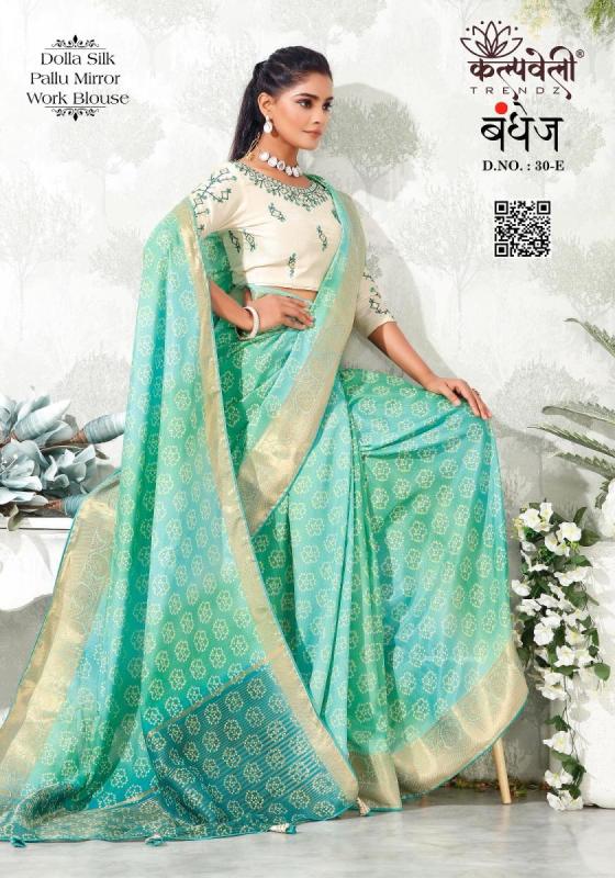 KALPATRU-FASHION-BANDHEJ-30-DOLLA-SILK-EXCLUSIVE-BEAUTIFUL-PRINT-DESIGN-MIRROR-BLOUSE-WITH-PALLU-SAREE-CATALOGUE-1