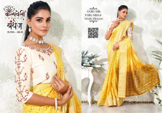 KALPATRU-FASHION-BANDHEJ-30-DOLLA-SILK-EXCLUSIVE-BEAUTIFUL-PRINT-DESIGN-MIRROR-BLOUSE-WITH-PALLU-SAREE-CATALOGUE-2