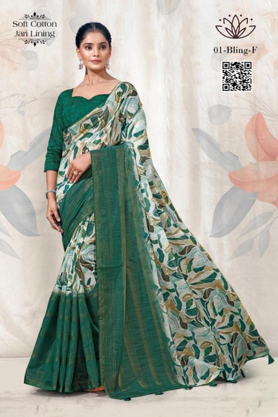 KALPATRU-FASHION-BLING-1-SOFT-COTTON-BEAUTIFUL-DIGITAL-PRINT-SPECIAL-FOR-SUMMER-SEASON-WITH-DIGITAL-BLOUSE-SAREE-CATALOGUE-1