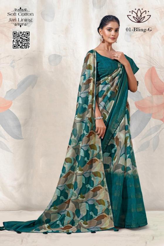 KALPATRU-FASHION-BLING-1-SOFT-COTTON-BEAUTIFUL-DIGITAL-PRINT-SPECIAL-FOR-SUMMER-SEASON-WITH-DIGITAL-BLOUSE-SAREE-CATALOGUE-7