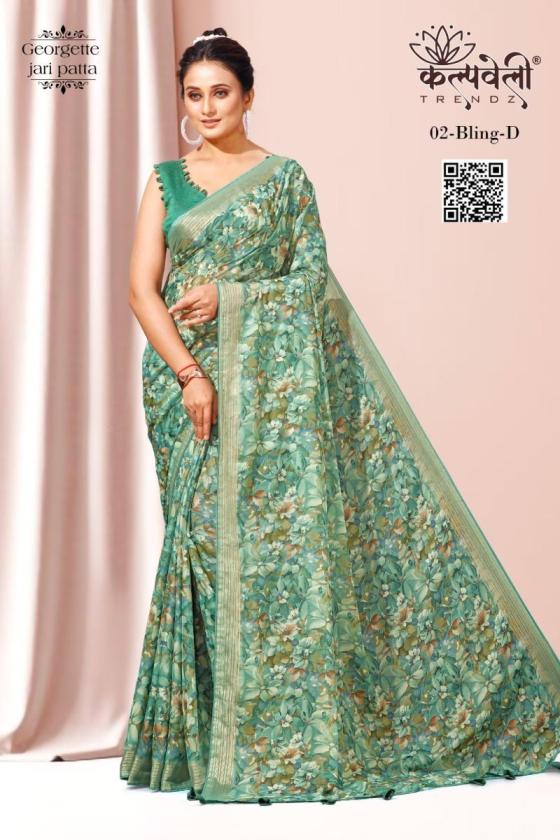 KALPATRU-FASHION-BLING-2-GEORGETTE-JARI-FLOWER-PRINT-DESIGN-SAREE-WITH-MACHING-BLOUSE-CATALOGUE-1