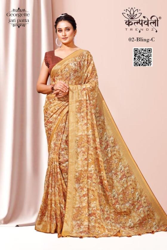 KALPATRU-FASHION-BLING-2-GEORGETTE-JARI-FLOWER-PRINT-DESIGN-SAREE-WITH-MACHING-BLOUSE-CATALOGUE-2