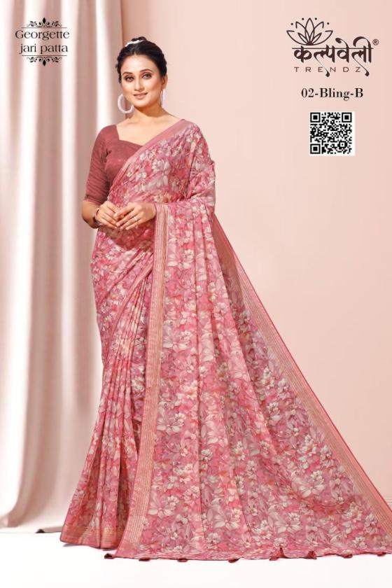 KALPATRU-FASHION-BLING-2-GEORGETTE-JARI-FLOWER-PRINT-DESIGN-SAREE-WITH-MACHING-BLOUSE-CATALOGUE-3