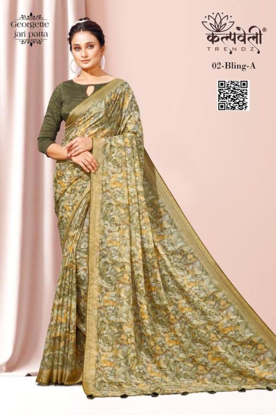 KALPATRU-FASHION-BLING-2-GEORGETTE-JARI-FLOWER-PRINT-DESIGN-SAREE-WITH-MACHING-BLOUSE-CATALOGUE-4