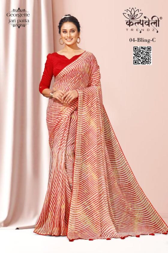 KALPATRU-FASHION-BLING-4-GEORGETTE-JARI-LEHRIYA-DESIGN-BEAUTIFUL-SAREE-CATALOGUE-1