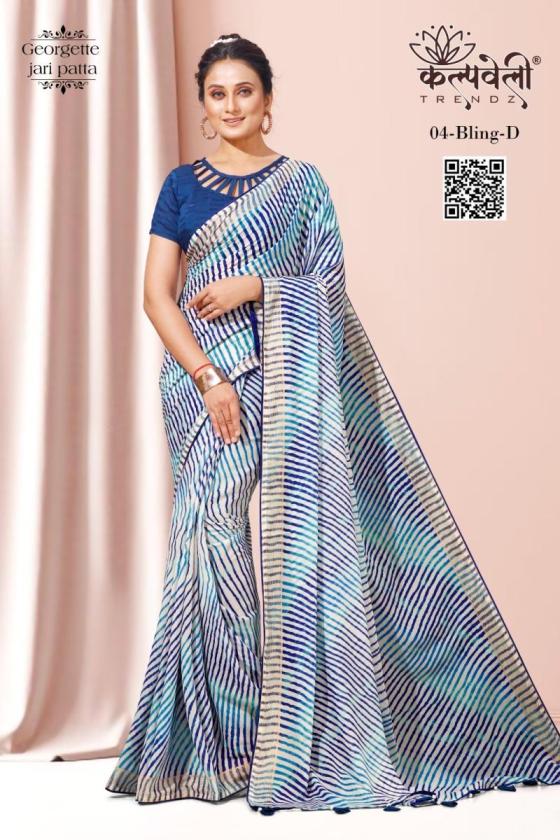 KALPATRU-FASHION-BLING-4-GEORGETTE-JARI-LEHRIYA-PRINT-DESIGN-SAREE-CATALOGUE-1