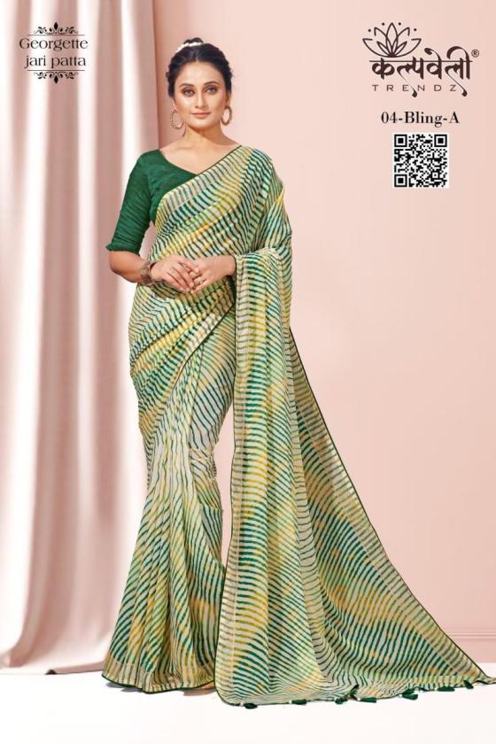 KALPATRU-FASHION-BLING-4-GEORGETTE-JARI-LEHRIYA-PRINT-DESIGN-SAREE-CATALOGUE-4