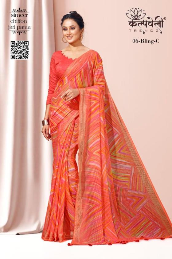 KALPATRU-FASHION-BLING-6-SIMMER-CHIFFON-BEAUTIFUL-PRINT-NICE-JARI-WITH-MATCHING-BLOUSE-SAREE-CATALOGUE-2