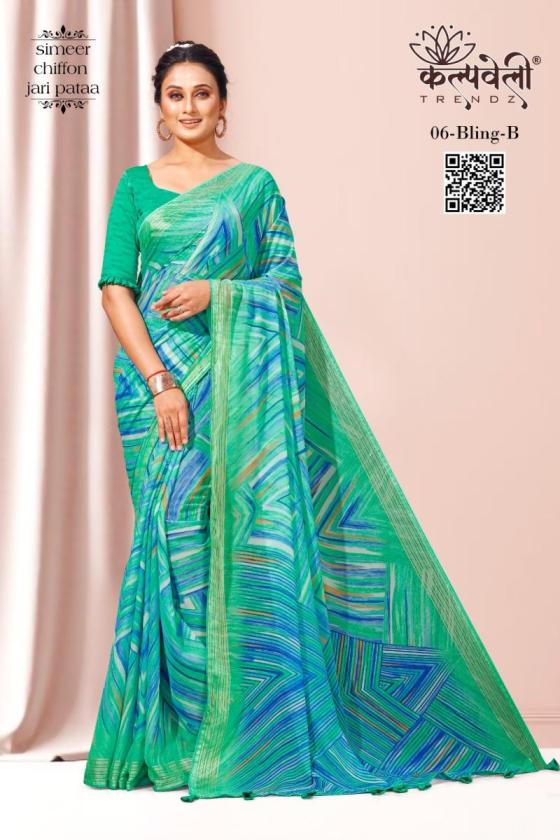 KALPATRU-FASHION-BLING-6-SIMMER-CHIFFON-BEAUTIFUL-PRINT-NICE-JARI-WITH-MATCHING-BLOUSE-SAREE-CATALOGUE-3