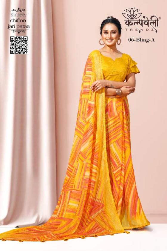 KALPATRU-FASHION-BLING-6-SIMMER-CHIFFON-BEAUTIFUL-PRINT-NICE-JARI-WITH-MATCHING-BLOUSE-SAREE-CATALOGUE-4