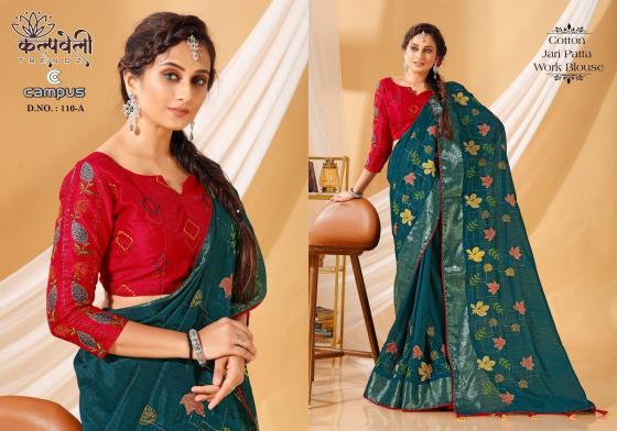 KALPATRU-FASHION-CAMPUS-110-COTTON-SAREE-BEAUTIFUL-FLOWER-WITH-JARI-PATTA-SAREE-CATLOG-3