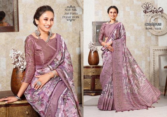 KALPATRU-FASHION-CAMPUS-112-SOFT-SILK-PATTA-PENEL-WORK-NEW-DESIGN-IN-PENEL-WORK-BEAUTIFUL-SAREE-CATALOGUE-6