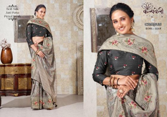 KALPATRU-FASHION-CAMPUS-113-SOFT-SILK-PATTA-PENEL-WORK-SWEET-SAREE-CATLOG-3