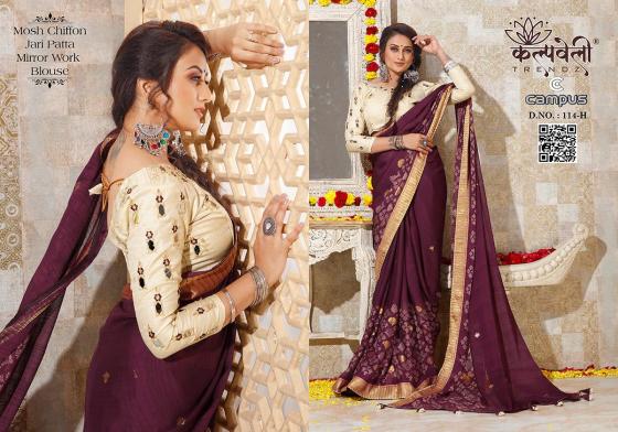 KALPATRU-FASHION-CAMPUS-114-MOSH-CHIFFON-EXCLUSIVE-FOYAL-PRINT-DESIGN-NICE-FOYAL-BUTTA-AND-MIRROR-WORK-BLOUSE-SAREE-CATALOGUE-1