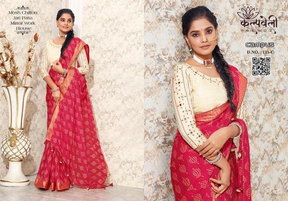 KALPATRU-FASHION-CAMPUS-115-MOSH-CHIFFON-EXCLUSIVE-FOYAL-PRINT-DESOGN-NICE-FOYAL-BUTTA-WITH-MIRROR-WORK-BLOUSE-SAREE-CATALOGUE-6