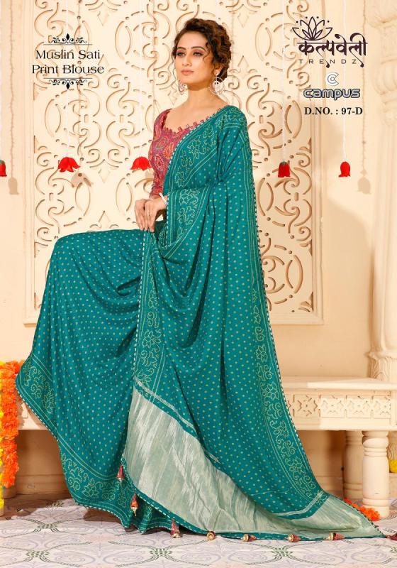 KALPATRU-FASHION-CAMPUS-97-SOFT-MUSLIN-EXCLUSIVE-BANDHANI-PRINT-WITH-PRINT-BLOUSE-SAREE-CATALOGUE-1