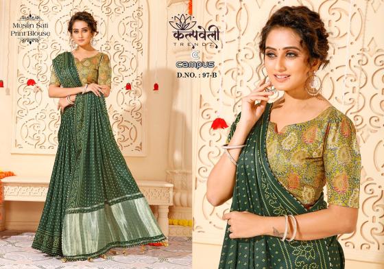 KALPATRU-FASHION-CAMPUS-97-SOFT-MUSLIN-EXCLUSIVE-BANDHANI-PRINT-WITH-PRINT-BLOUSE-SAREE-CATALOGUE-3