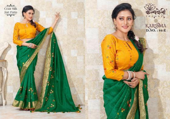 KALPATRU-FASHION-COAR-SILK-FANCY-EXCLUSIVE-WORK-DESIGN-AND-WORK-BLOUSE-SAREE-CATALOGUE-3