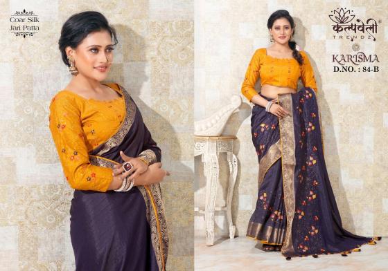 KALPATRU-FASHION-COAR-SILK-FANCY-EXCLUSIVE-WORK-DESIGN-AND-WORK-BLOUSE-SAREE-CATALOGUE-5