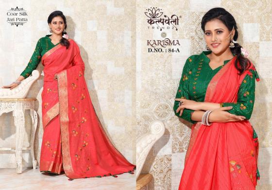 KALPATRU-FASHION-COAR-SILK-FANCY-EXCLUSIVE-WORK-DESIGN-AND-WORK-BLOUSE-SAREE-CATALOGUE-6