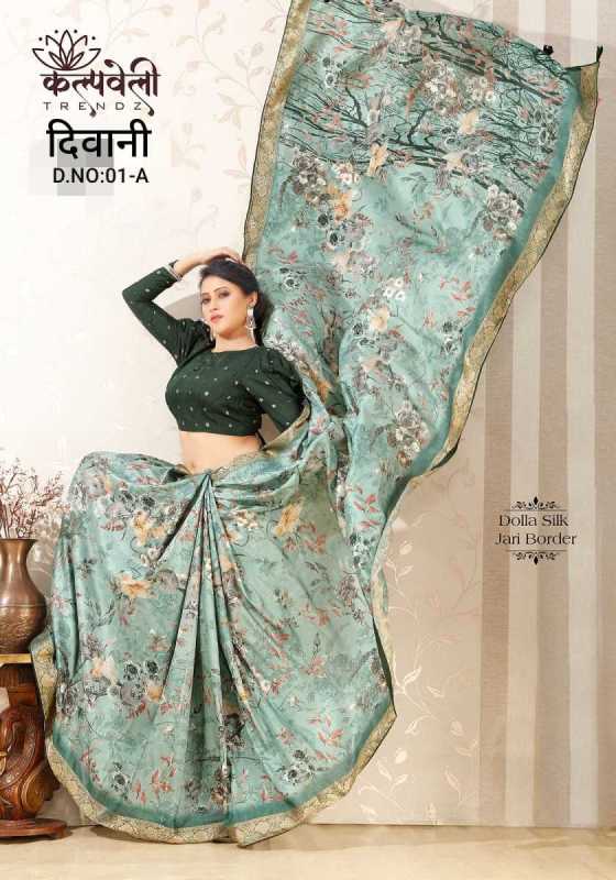 KALPATRU-FASHION-DEEWANI-01-DOLLA-SILK-BATIK-PRINT-SAREE-CATLOG-2