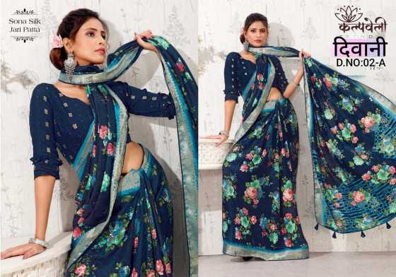 KALPATRU-FASHION-DEEWANI-02-SONA-SILK-BEAUTIFUL-FLOWER-PRINT-SAREE-CATLOG-2