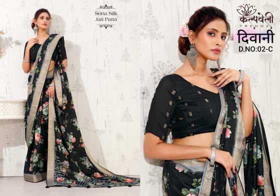 KALPATRU-FASHION-DEEWANI-02-SONA-SILK-BEAUTIFUL-FLOWER-PRINT-SAREE-CATLOG-4