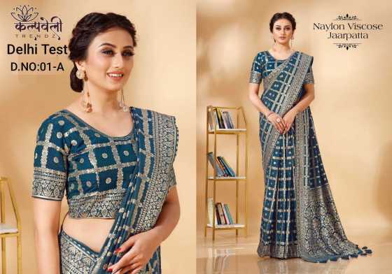 KALPATRU-FASHION-DELHI-TEST-1-NAYLON-VISCOSE-BOX-PRINT-WITH-JACQUARD-BORDER-HEAVY-AND-FANCY-SAREE-CATALOGUE-4