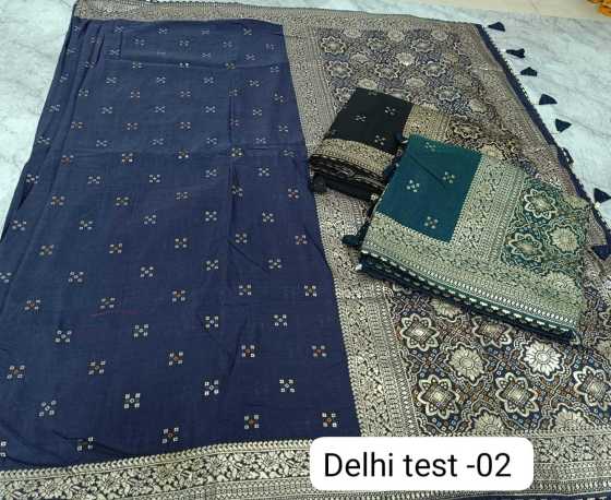 KALPATRU-FASHION-DELHI-TEST-2-NAYLON-VISCOSE-BOX-PRINT-WITH-JAQCUARD-BORDER-SAREE-CATALOGUE-4