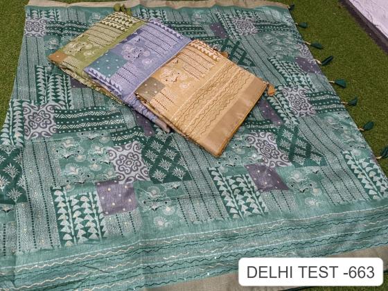 KALPATRU-FASHION-DELHI-TEST-663-COTTON-JARI-BEAUTIFUL-BORDER-WORK-SAREE-CATLOG-5